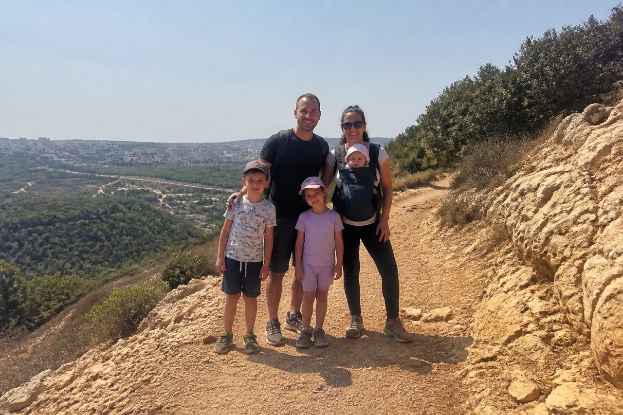גבעת התיתורה, מודיעין