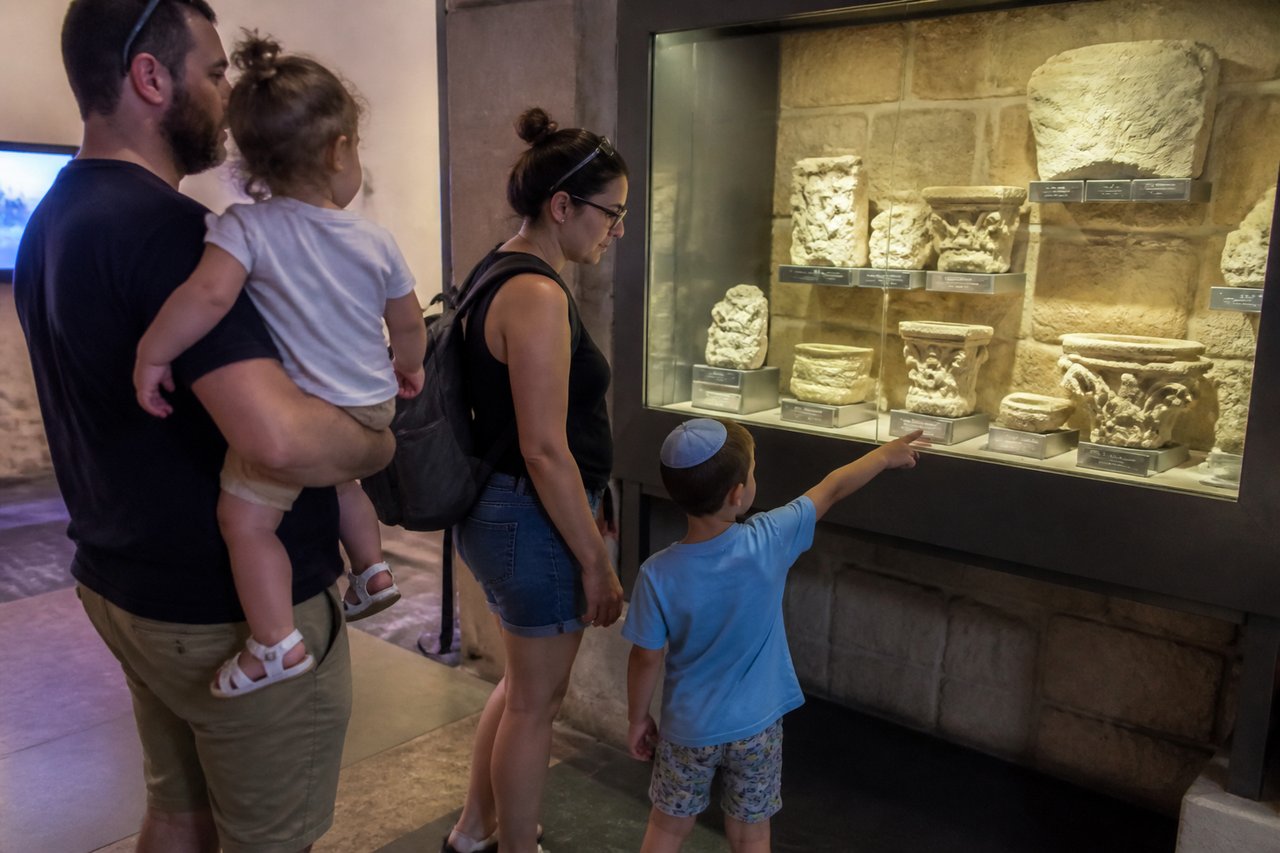 מרכז מורשת מנחם בגין