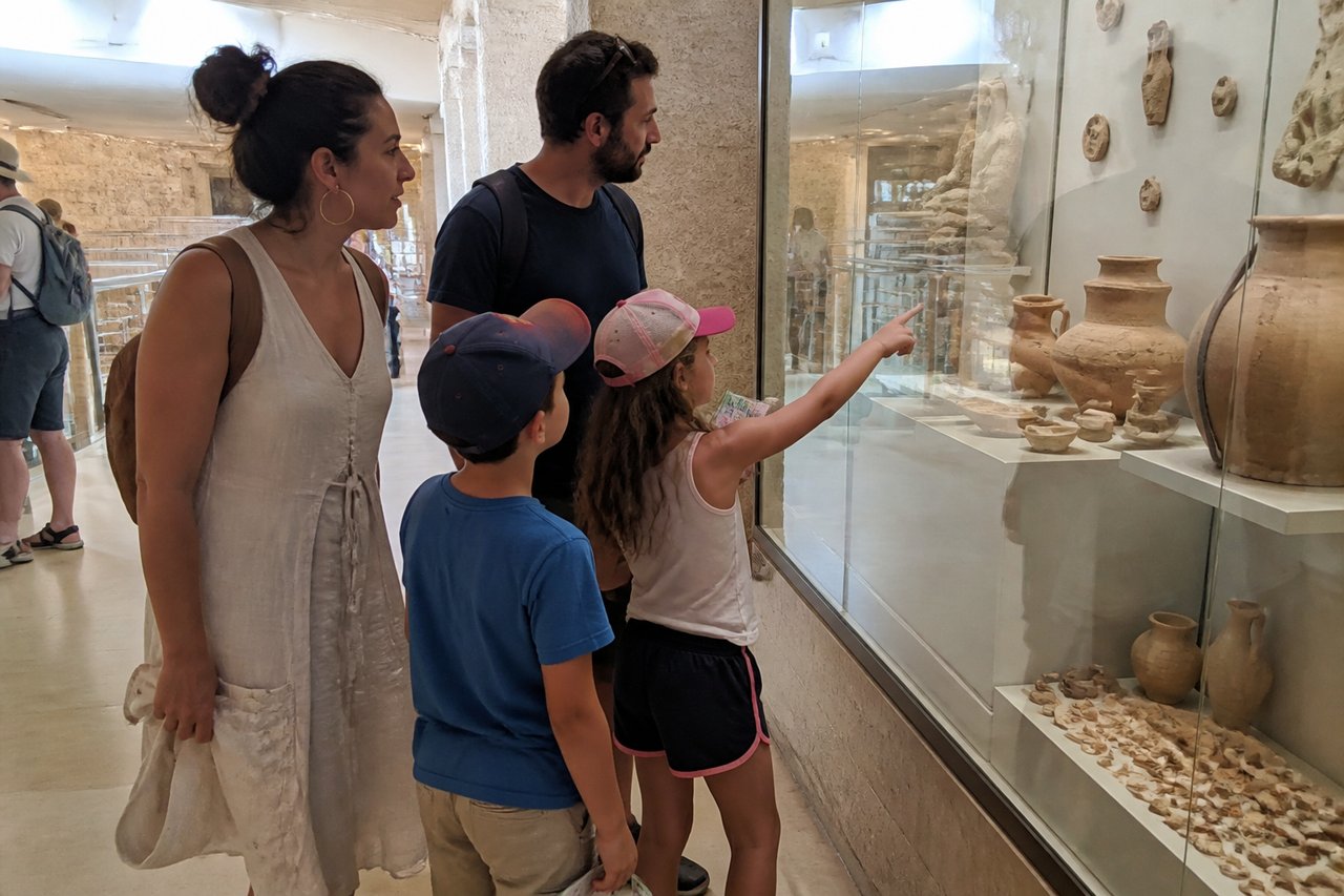 מוזיאון אורי גלר